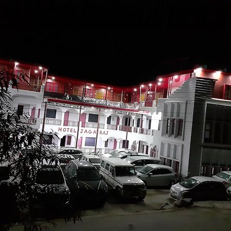 Hotel Jagat Raj, Sitapur Sitapur  Extérieur photo